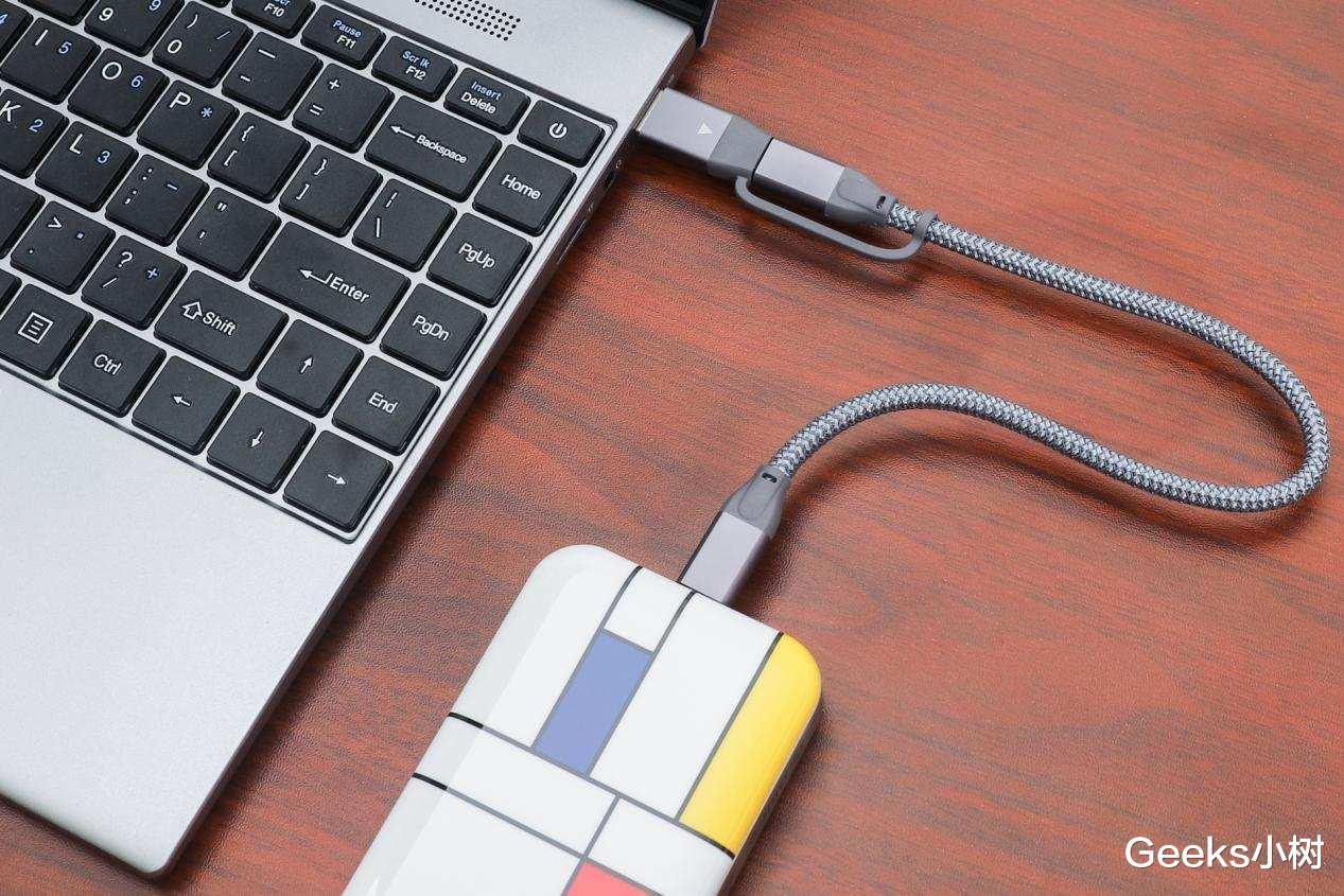 移动硬盘|U盘克星!比普通移动硬盘更小,同样是存储,性能足足提升4倍