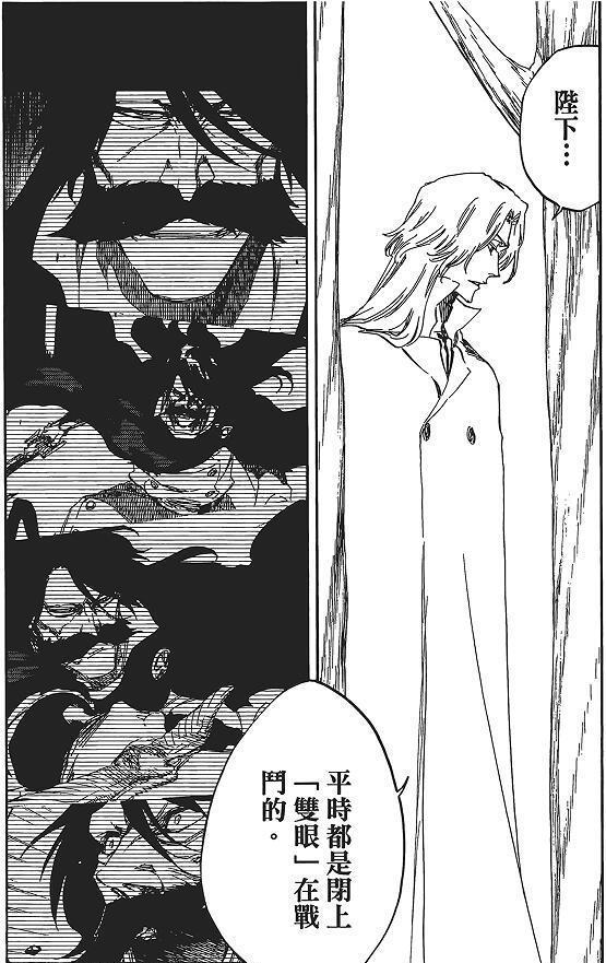 死神bleach|《死神BLEACH》友哈巴赫为何会死亡，三种能力加两大助攻的结果