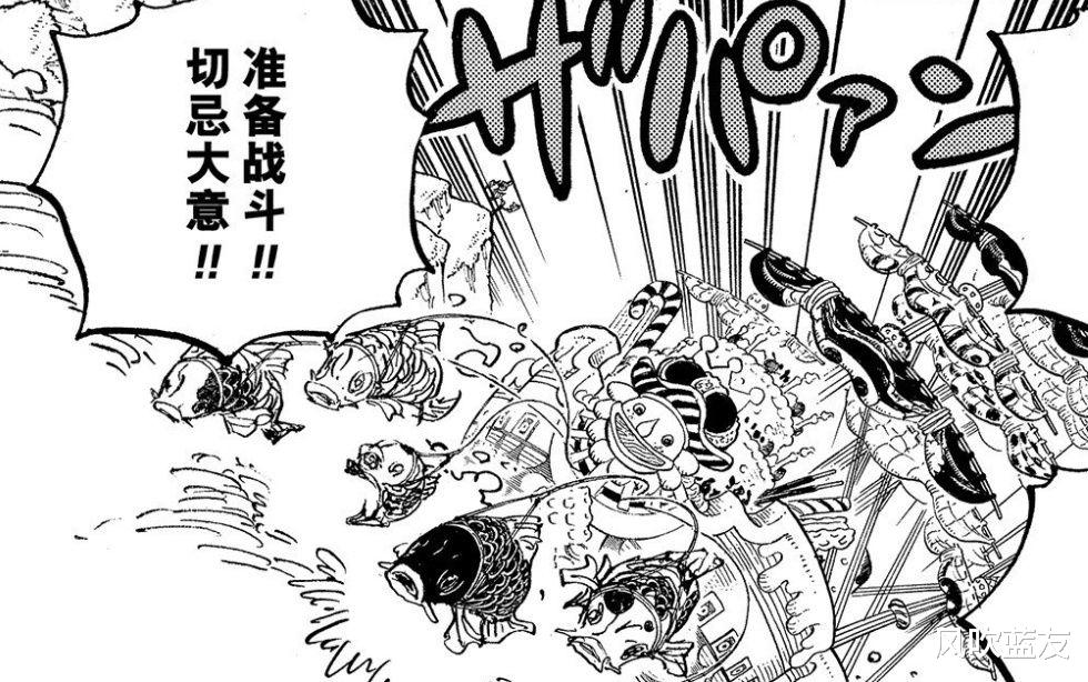 马尔科|海贼王1050话:马尔科神预言!凯多和玲玲战败后,大妈团还在划水
