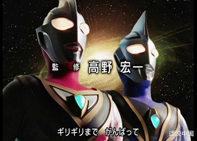 自来也|《雷格罗斯奥特曼》TV剧正在拍摄,下一部作品叫什么名字?