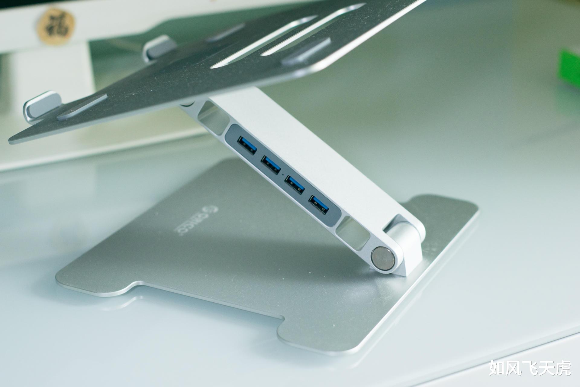 京东|打造清爽笔记本电脑居家桌面,用这几个小数码配件就够了