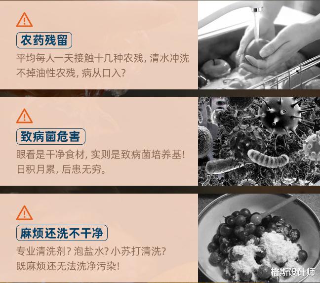 |这4样“品质生活”家电,知道的人不多,使用过后才知有多爽