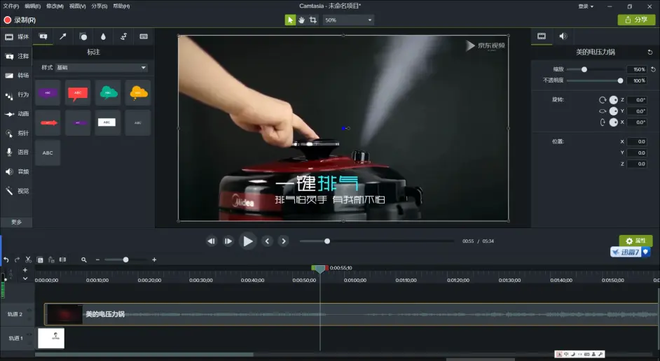 VMware|电脑上有哪些特别好用的小工具?盘点4个PC工具,个个都精品