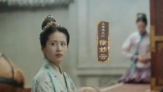 化妆品|内娱女演员为接戏拿命拼！拍戏拍到流产，有了小孩产后狂瘦26斤