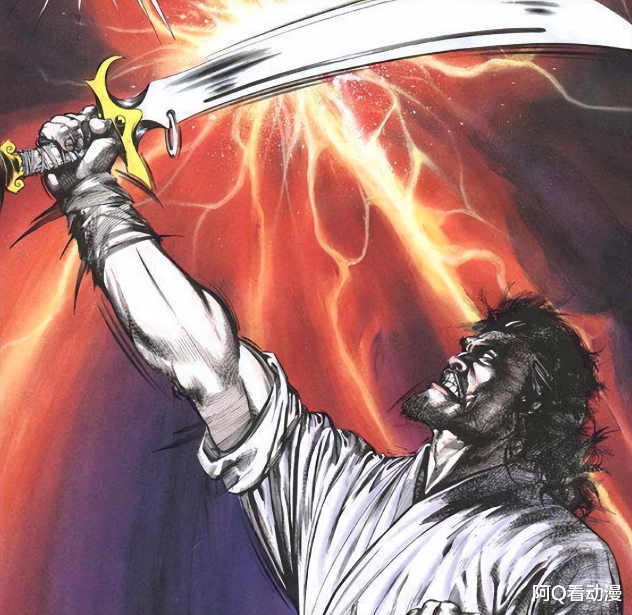 惊情|风云第一部出场的顶级刀法,与惊情十变相反,可惜没人参悟到极致