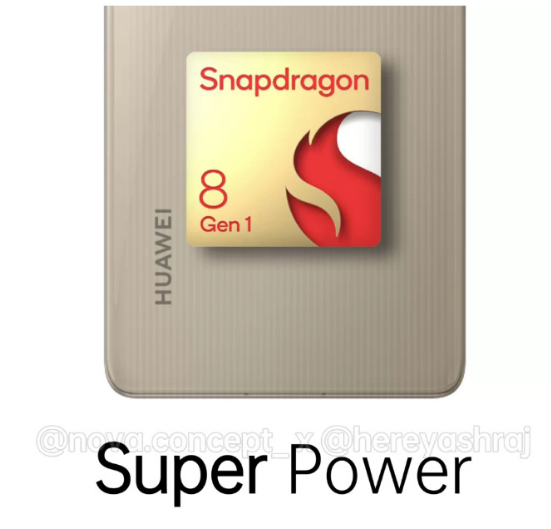 华为mate|华为Mate50被曝9月12发布，或撞期iPhone 14，将有双芯片版本