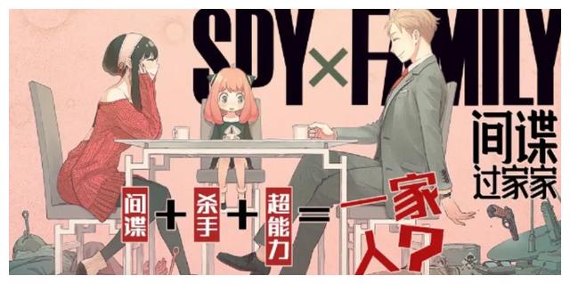 漫画|热情打钱的中国网友,把轻小说作者吓得惊慌失措