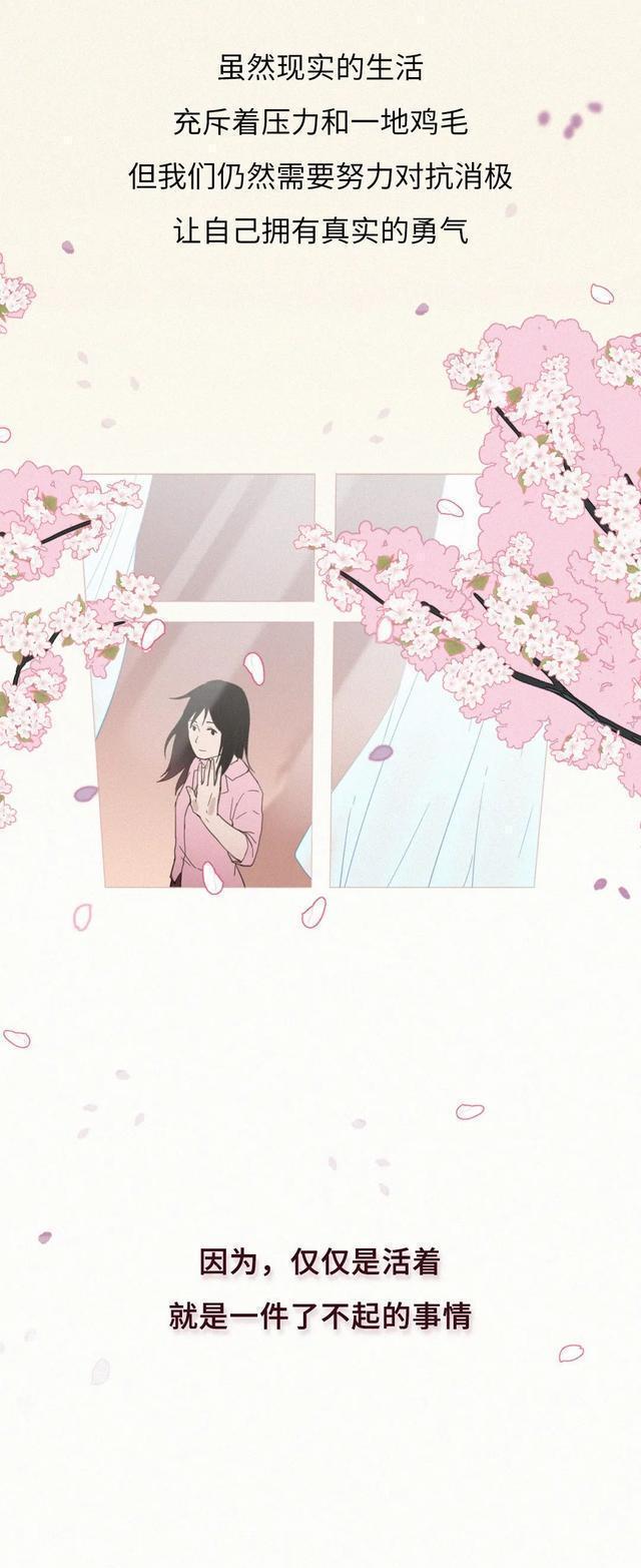 |跳楼自杀的人,在半空中会“后悔”吗?(漫画)