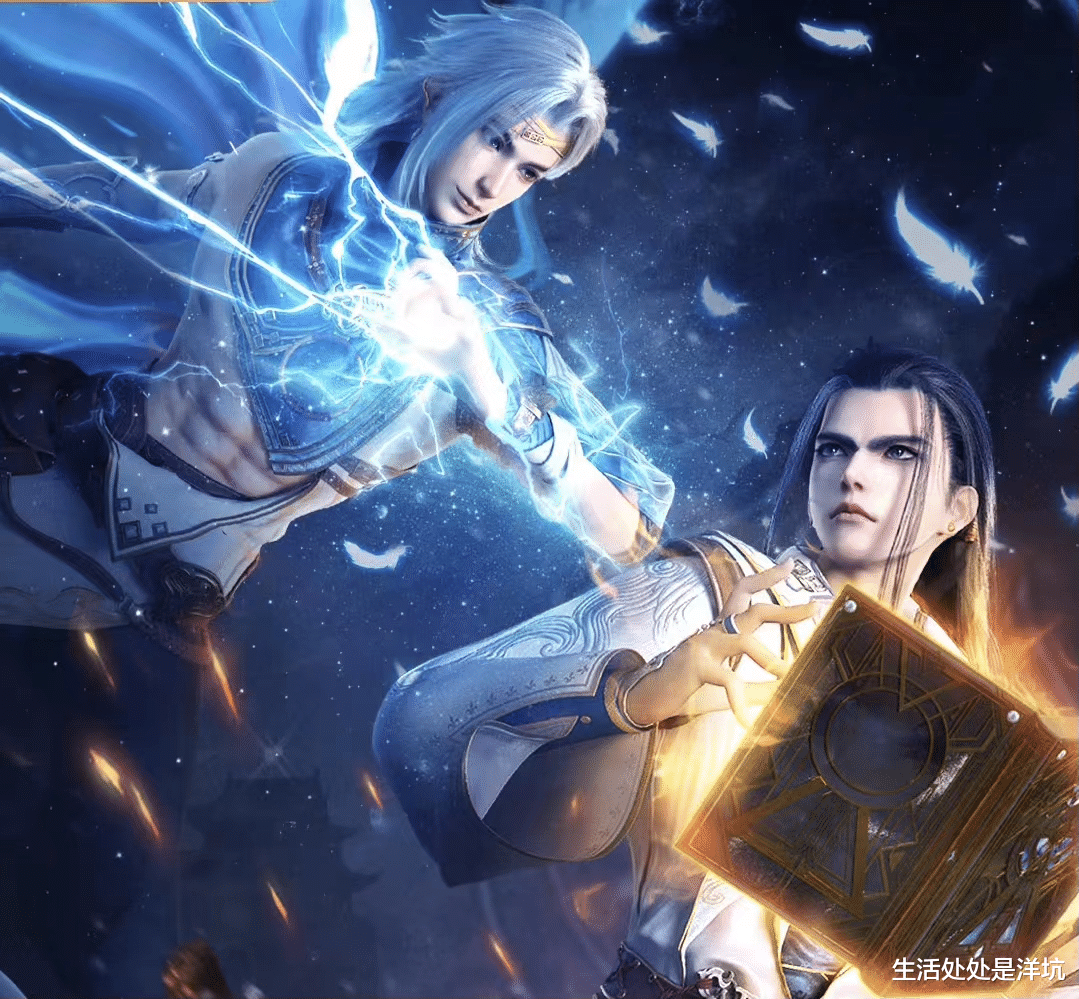 神澜奇域无双珠|《神澜奇域无双珠》稳重自律法铧和急躁逗比蓝歌，因无双珠命运相连，隔空互怼、笑料不断...