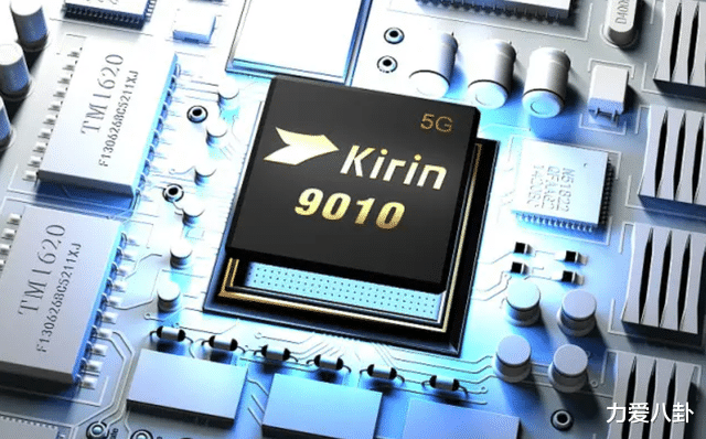 华为|华为的芯片“自给计划”,消息称28nm已量产,开始大批量出货