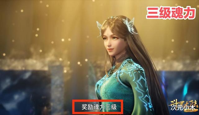 reader|荣荣拿到七考原因揭晓,波塞西给出答案,并不是天赋问题