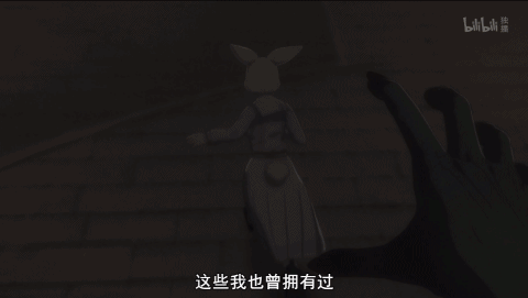 巴基|一集9.8分，很快就會被「下架」的年度第一動畫