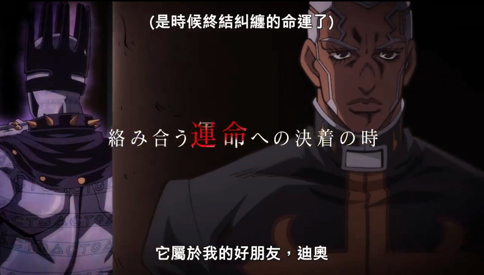 原创|鬼灭、咒术、JOJO官宣,开播时间已定,9月会有重大爆料公布