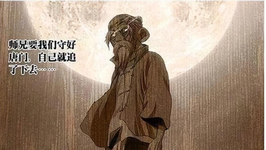 人物设定|一人之下：张怀义人设塌房，究竟对谁是真心的？