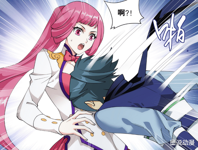 萧炎|斗破苍穹:萧炎昏迷,远古天魔蟒已有线索,花宗遇到的魔兽就是它