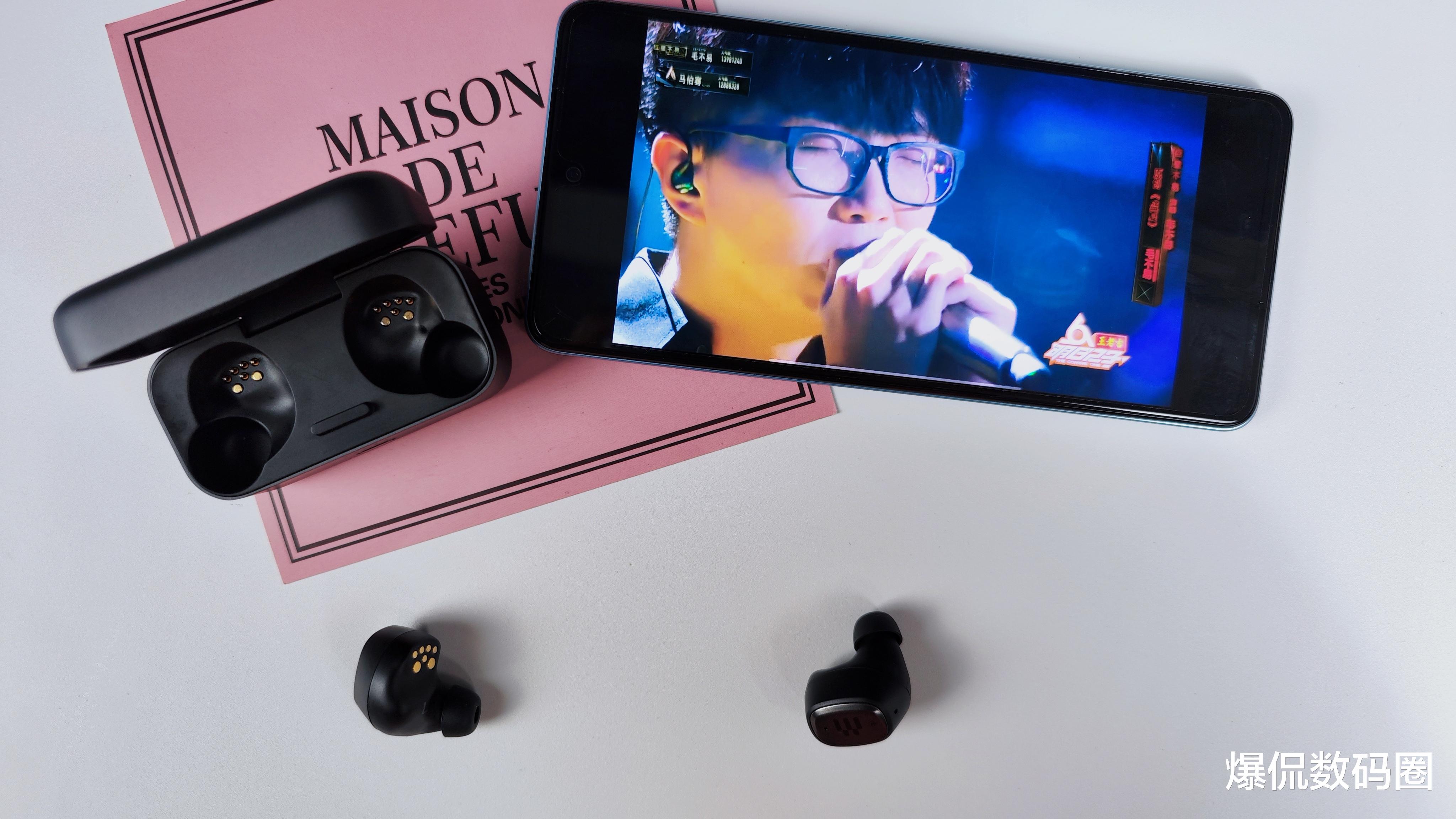 无线耳机|王者荣耀15连胜!最强王者之路:音珀GTW 270 Hybrid化身秘密武器