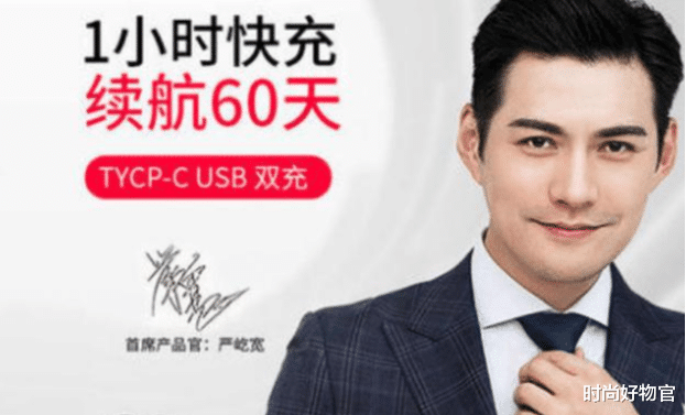 |小米是如何“磨垮”2大企业的?雷军跨界搅局,一次都未曾失败过