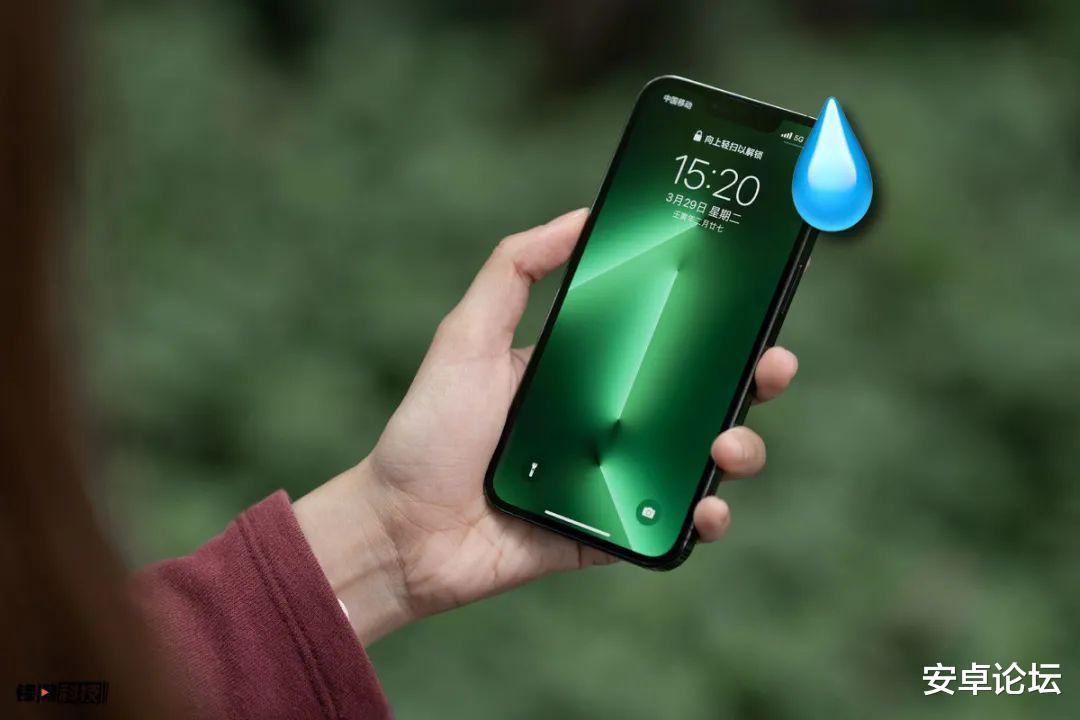 安卓|国产安卓都服软，这个大瓜没人在意？