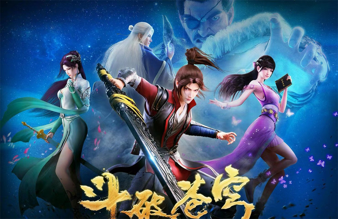 雷姆|斗破苍穹电影版官宣，萧熏儿美杜莎扮演者曝光，云韵真是赢麻了