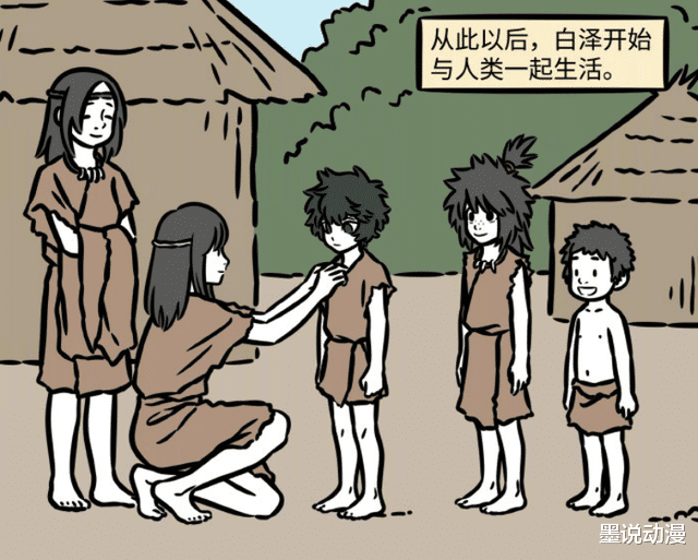 白泽|非人哉：白泽学会人类语言，融入人类世界，还被当作神明