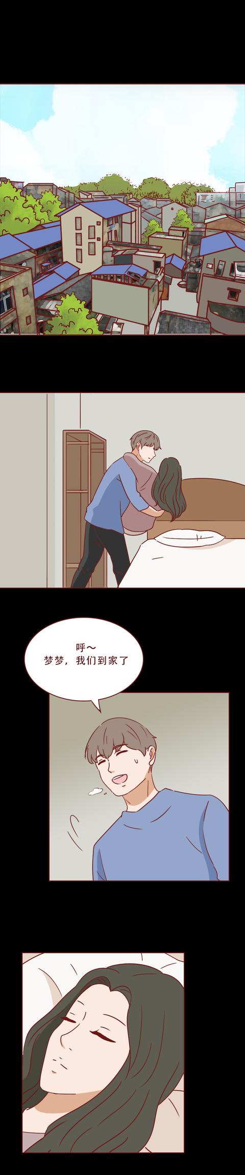 |男生举债20万照顾重病女友，女友的父母却把他送进监狱，真实改编