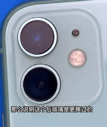 软件|苹果11移植电芯优缺点,大孔小孔后玻区别?