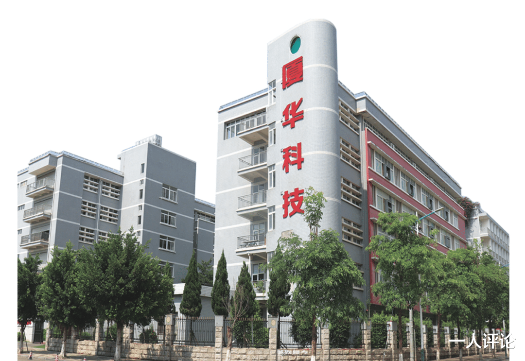 空调|一代“彩电大王”落幕:年营收曾高达30亿,做过手机、卖过猪肉