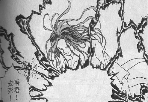 幽游白书|《幽游白书》暗黑武道会战斗力前十榜，幻海力压幽助排名第二