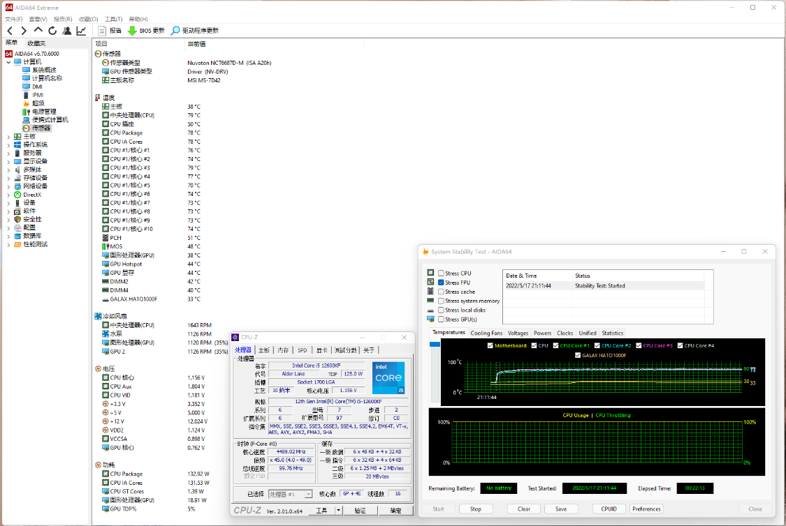 主板|DDR5版本的B660主板是智商税吗?微星B660M迫击炮D5主板装机实测