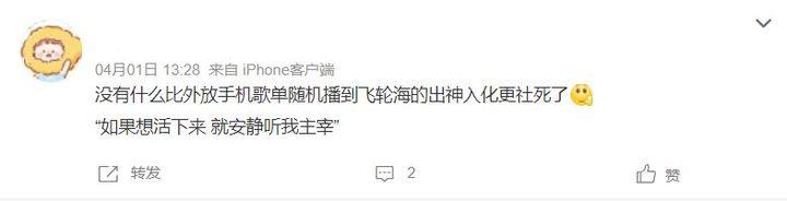 一加科技|所有手机，都值得一个「静音键」