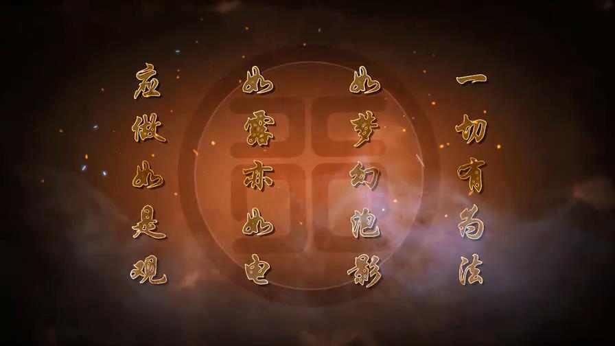 少年歌行|收集动漫《少年歌行》