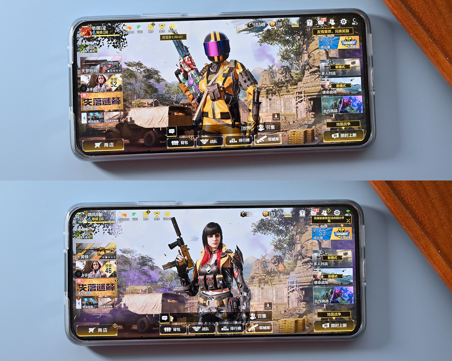 苹果|红米手机应用双开体验,一个手机玩两个游戏账号,到底方不方便