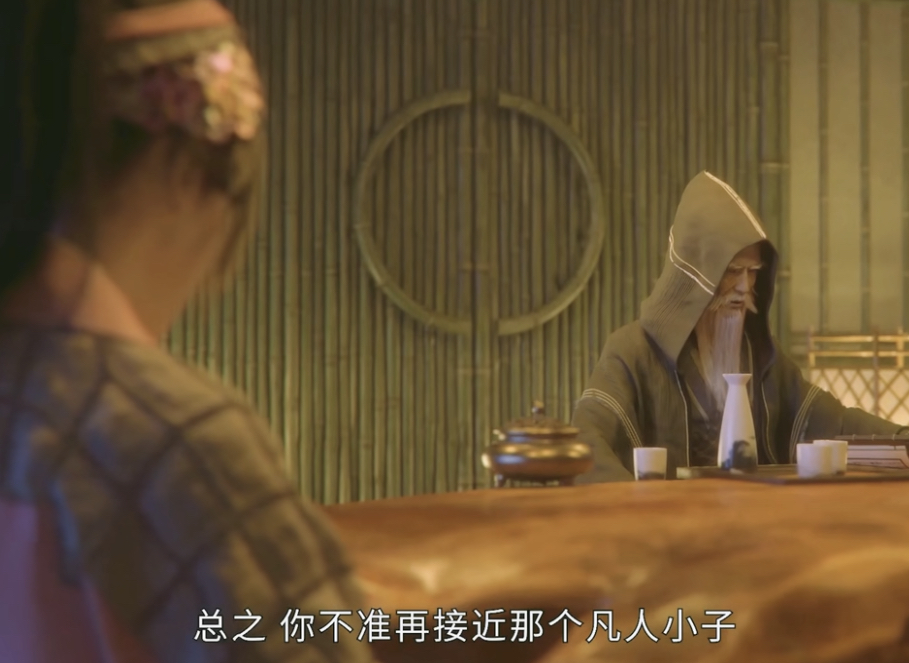 鏡玄|《眷思量》：真實的鏡玄，吃醋的謫仙……