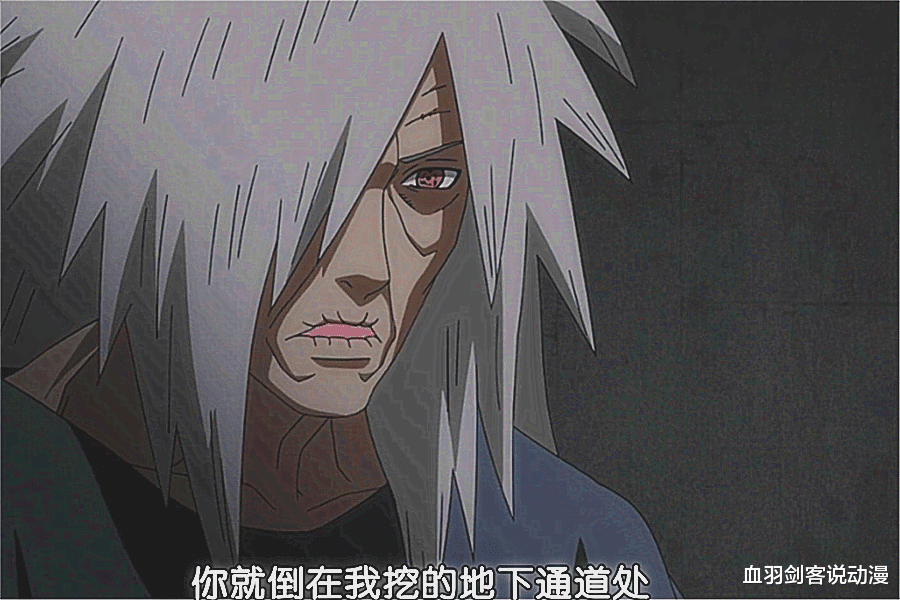 哪吒|火影忍者：宇智波斑为什么选择带土不选择止水？斑：自己送上门的