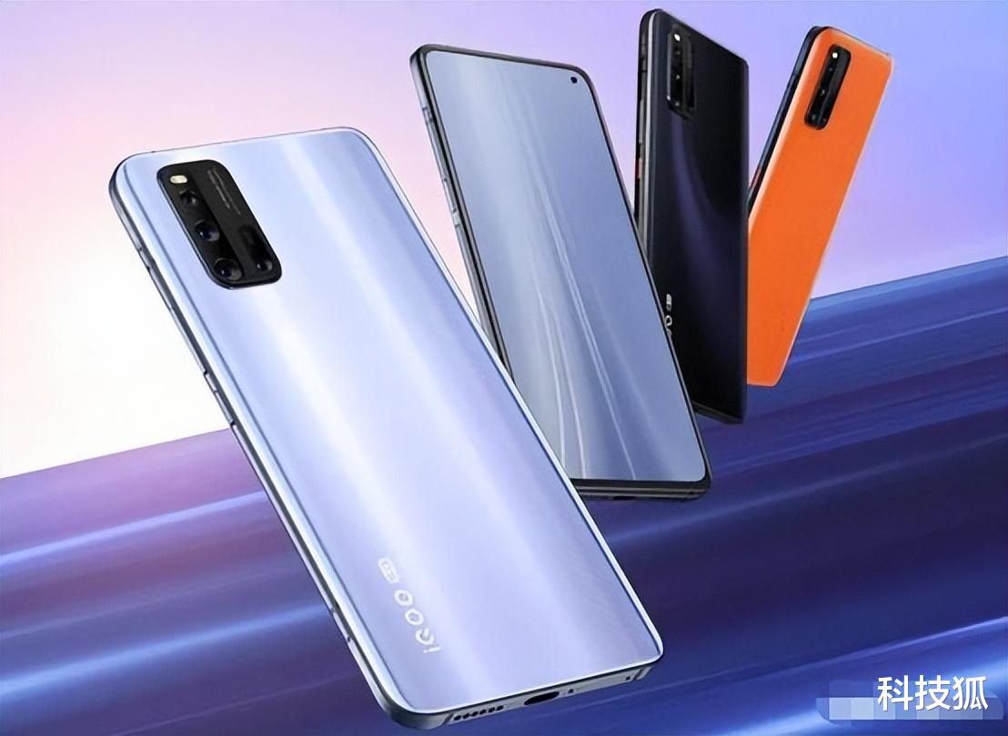 iqoo|首发 200W 快充,2022 国产真旗舰手机来了