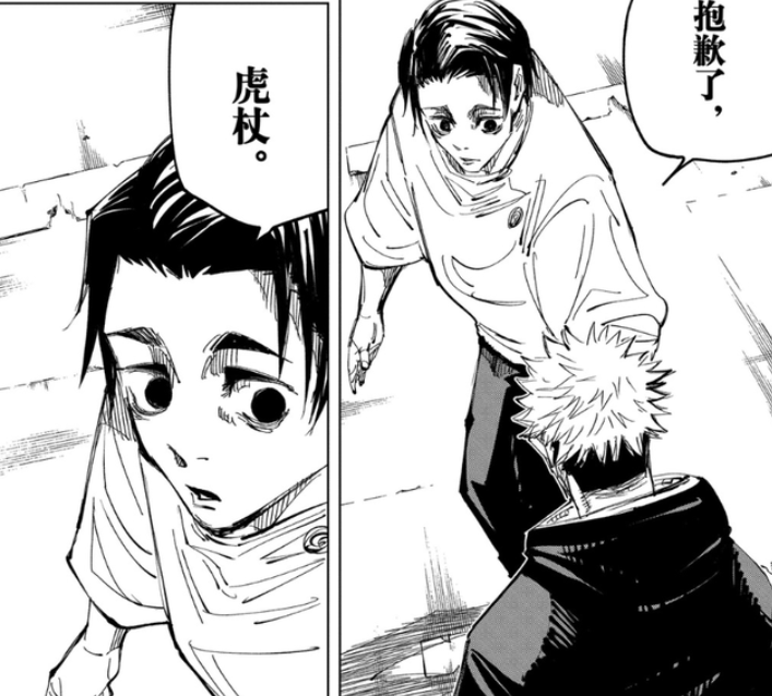 治理风沙|咒术回战:里香成佛之后,乙骨为什么还能召唤出来?