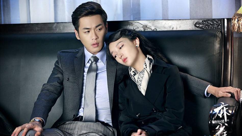 陈数|继《麻雀》后金琛再出谍战新作，彭冠英、陈数挑大梁出演《薄冰》