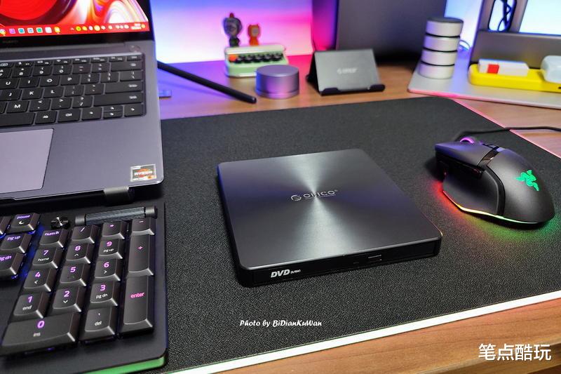 刻录机|2022年了，光盘刻录机还有存在的必要吗？亲身体验，一文读懂