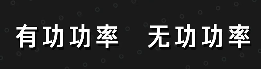 |PC电源为什么分金银铜牌？电源80plus认证是什么？