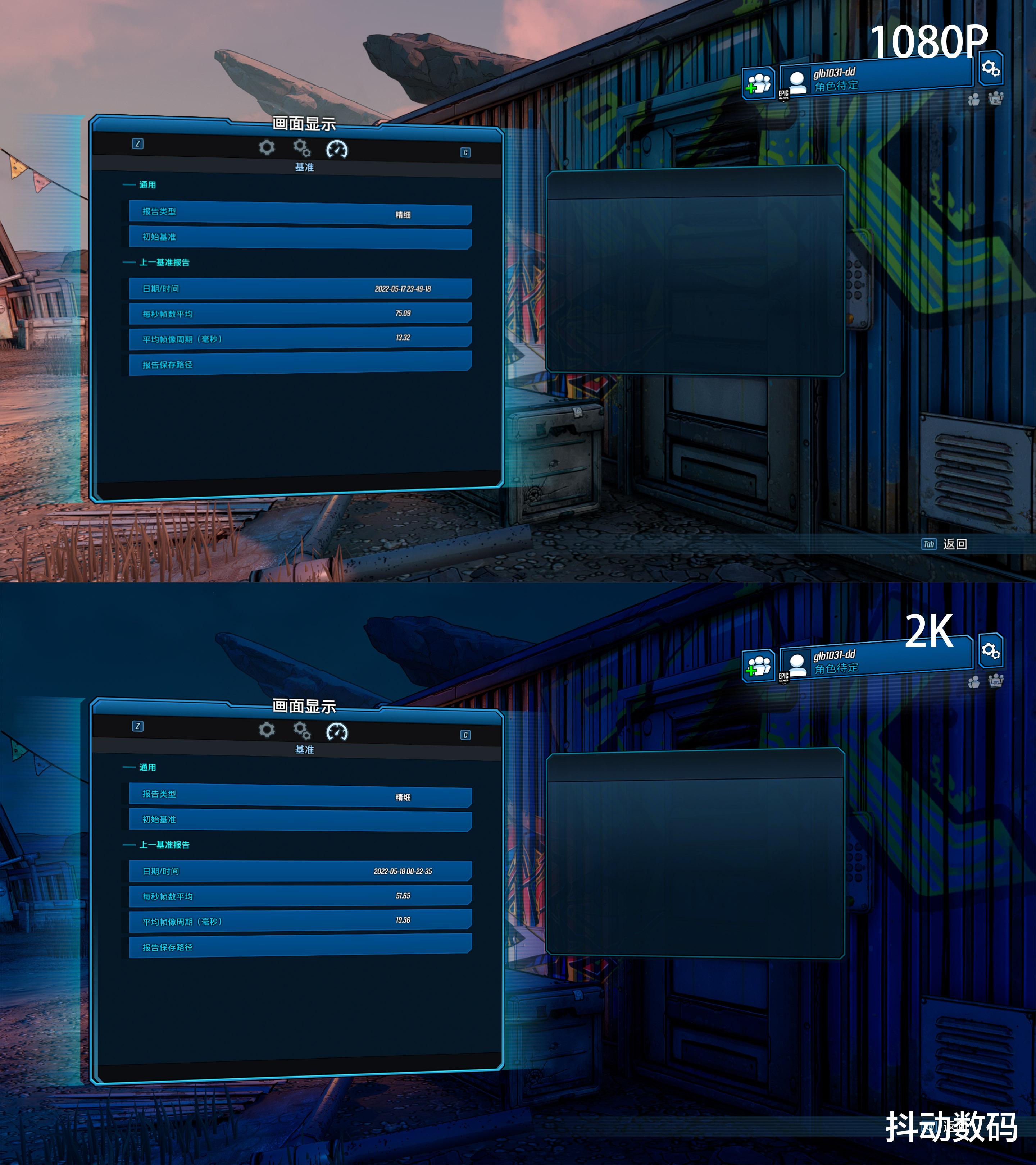 CPU|3A平台搭建:5800X3D搭配微星X570S刀锋会有什么化学反应