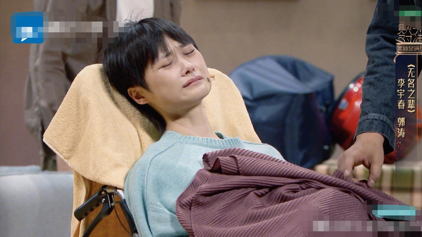 李宇春|曾被人称为“假小子”的李宇春：坐在轮椅上痛哭，曾2次被父亲劝退娱乐圈
