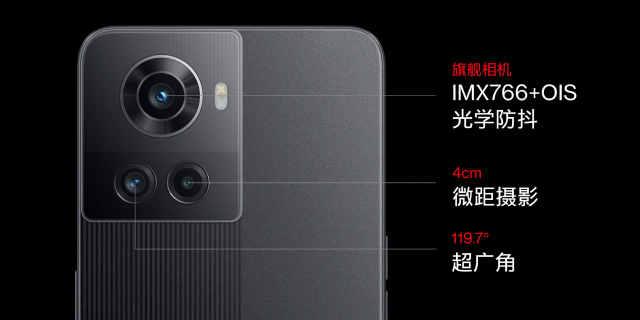 一加科技|一加 Ace最全总结?来看选择Ace的10大理由