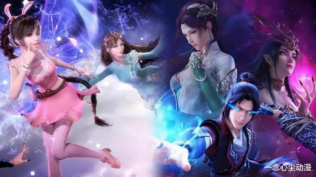 经典|《斗破苍穹》上人民日报秒变《儿童苍穹》，后宫女主之争引大问题