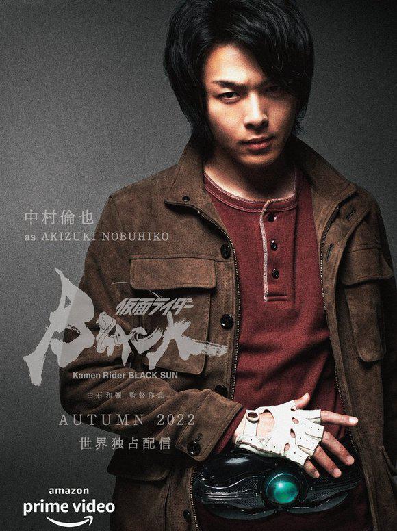 |假面騎士黑日重制版情報：擁有全新的機車，相關周邊明天公開！