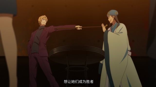 派对浪客诸葛孔明|派对浪客诸葛孔明完结,月见英子歌声感动了众人,十万赞目标达成