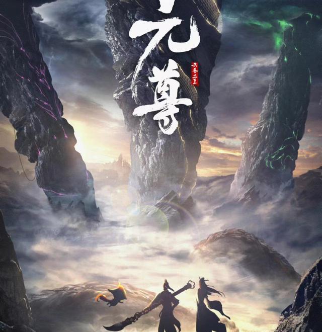 |《斗破苍穹》年番质量下跌的离谱，幻维到底在做多少动漫就懂了