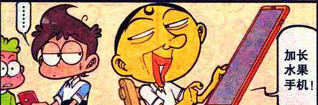 制服|高茜“纯欲美人”,田姬“制服诱惑”,奋豆:我有选择困难症!