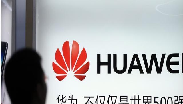 iPhone|华为打破高通垄断，苹果却被卡住脖子，基带芯片为何这么难？