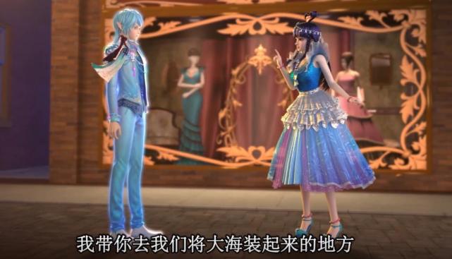 庞尊|叶罗丽:庞尊刚知晓仙力快速提升的方法,可是水王子早就知道了