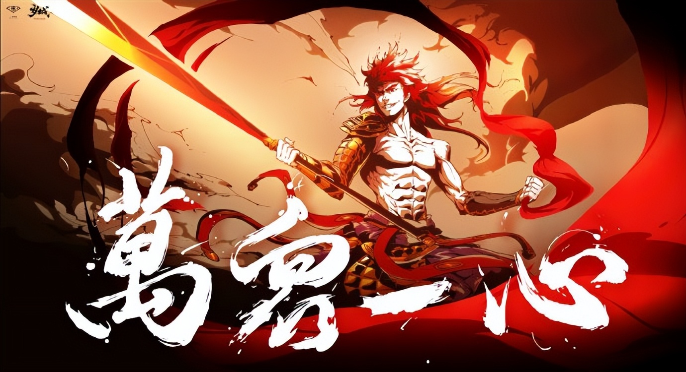 雾山五行|国漫值得期待吗?或许这部国漫黑马能给你答案!